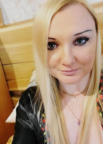 meri, Г. Шатура